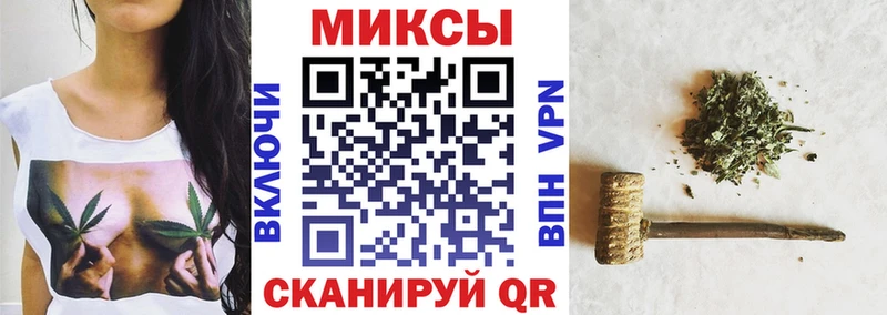БУТИРАТ BDO  Купить закладки  Городовиковск 