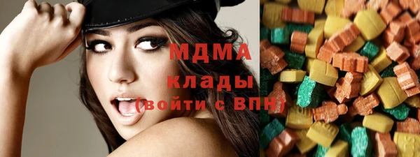 гашишное масло Армянск