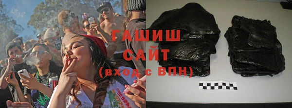 COCAINE Арсеньев