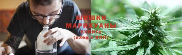 гашишное масло Армянск