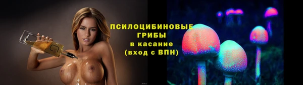 гашишное масло Армянск