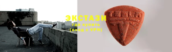 гашишное масло Армянск
